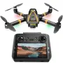 GPS дрон H11 с 4K EIS камера около 500+ Евро нов, снимка 1