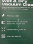 Прахосмукачка PARKSIDE - 1500W, снимка 4
