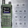 Радиостанция Baofeng UV-17 PRO, снимка 1