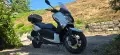 YAMAHA X Max 250i 2012g , снимка 15