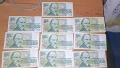 Банкноти 500лв.от 1993г., снимка 1