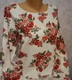 Цветна Риза, снимка 5