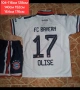 OLISE 17 ❤️⚽️ детско юношески футболни екипи BAYERN MUNCHEN ♥️⚽️ НОВО сезон 2026-27 год. , снимка 4