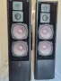 Тонколони MB Quart 980S, снимка 7