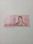 ТАЙЛАНД БАНКНОТА , снимка 1