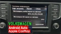 VW Skoda Seat модели БЕЗ НAВИГАЦИЯ Активиране Carplay Android Auto, снимка 6