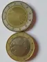 Продава евромонети  2 бр, снимка 2