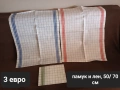 Ленени, вафлени и хавлиени кърпи и покривки , снимка 1