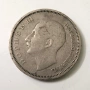 Лот монета 50 лв 1940г (буква А.L.BERAN)+Жетон БТК Борс Трети, снимка 2