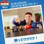 ZURU Max Premium Retro: Аркадна машина ZURU Max Premium Retro: Аркадна игра 162 части, снимка 3