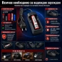 Евтино зарядно устройство за литиеви батерии 18650 16340 14500 26650 CR123 с кабел на ток нов модел, снимка 7