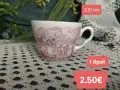 Англия в червено чашки и подложни чиниики, снимка 5