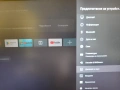 Мощен 8K Смарт ТВ Стик Android 13 с 4GB РАМ и 32GB Вътрешна Памет, Двубандов WiFi 6 и Bluetooth 5.0 , снимка 14