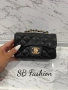 Мини модел Chanel, снимка 3