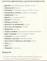 детски Кросов мотор , снимка 4