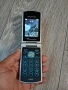 Sony Ericsson W508 БГ меню Walkman, снимка 1