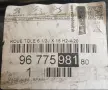 Джанти 15 цола 4х108 Peugeot 207/208/301/307/308 Citroen C3 Elysee 6.5J ET20 Пежо Ситроен 4x108, снимка 6