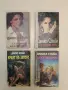 Краят на лятото - Даниел Стийл, снимка 1