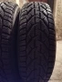 Продавам 2 броя зимни гуми 185.65.15 дот 2022 Riken чисто нови , снимка 2