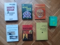 Намалени Книги и Списания, снимка 4