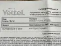 Смарт гривна Huawei Band 10 – Чисто нова, Гаранция, снимка 3