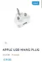 НОВ Оригинален Apple USB UK Адаптер, снимка 3
