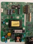 17MB62-1    17IPS60-3, снимка 4