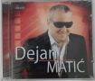 Dejan / Sasa Matic колекция, снимка 16