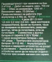 Акумулаторен пистолет за боядисване на Парксайд 20В PFSA 20li , снимка 8
