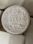 5 лева 1885 година, снимка 1