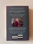  „Agatha Christе“, снимка 2