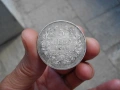  5 ЛЕВА 1894, снимка 1