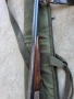 Иж 54, снимка 11