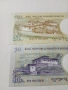 БУТАН БАНКНОТИ , снимка 4