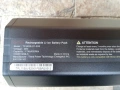 Батерия Brose TP-BOS-01-35S за електрически велосипед, снимка 5