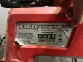 Циркуляр Пендула Raider, снимка 6