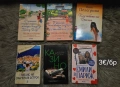 Книги, снимка 5