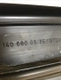 Предна лява стъпка за качване за Mercedes W140 S350 TD (1996) 1406800535 LHD, снимка 2