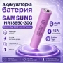 Мощна издръжлива батерия Samsung 18650 3000mAh 3.7V Li-Ion за челници, снимка 1