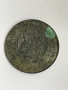 Монета от 2 стотинки 1881 година., снимка 5