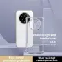 Realme 14 Pro+ 5G Удароустойчив IMAK Силиконов Калъф и Протектор, снимка 2
