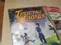 ТРИСТАН И ИЗОЛДА DVD 2007261938L1, снимка 6