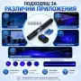 Мощен акумулаторен син лазер 5000mW пойнтер горящ палещ клечка кибрит пука балон батерии 16340, снимка 5