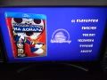 Фабриката за смях на Доналд - Donald's Laugh Factory на Bluray, снимка 4