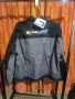 Mascot яке, снимка 2