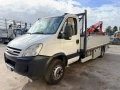 ПРЕДЕН МОСТ ЗА ИВЕКО IVECO DAILY 1998 - 2026 /65/70C / 500350345, снимка 4