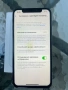 IPhone x , снимка 4