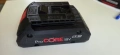 BOSCH GBA 18V 4.0Ah ProCore - батерия, снимка 1
