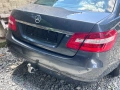 W212 E CLASS ТЕГЛИЧ Мерцедес Е класа 212 оригинален ел. сгъваем , снимка 1