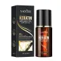 Sadoer Keratin Argan Oil Hair Care Mask - маска за коса, снимка 1